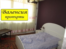 2 camere da letto Tsentar, Vratsa 2