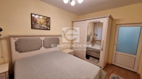 ������� 3-����� | Imot.bg � ����� ������ 7