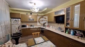 ������� 3-����� | Imot.bg � ����� ������ 2