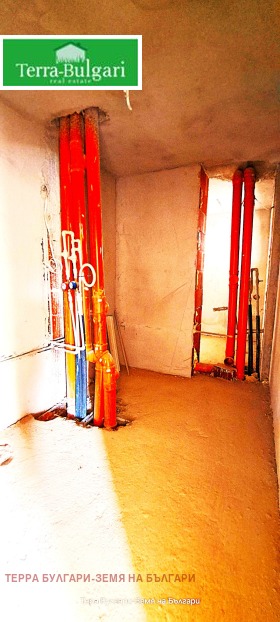 ������� 3-����� | Imot.bg � ����� ������ 4