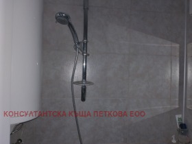   | Imot.bg    13