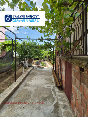 ������� ���� | Imot.bg � ����� ������ 3