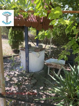 ������� ���� | Imot.bg � ����� ������ 8