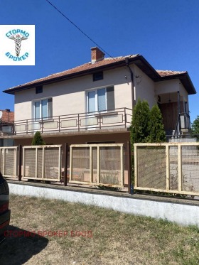 ������� ���� | Imot.bg � ����� ������ 13