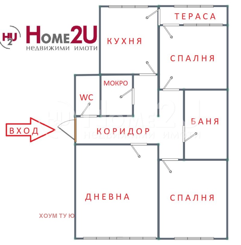 Продава 3-СТАЕН, гр. София, Люлин 4, снимка 11 - Aпартаменти - 49368216