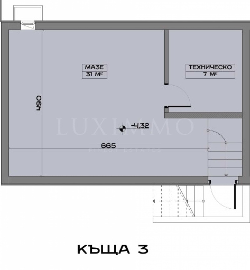 Продава КЪЩА, гр. София, в.з.Бункера, снимка 13 - Къщи - 47424837