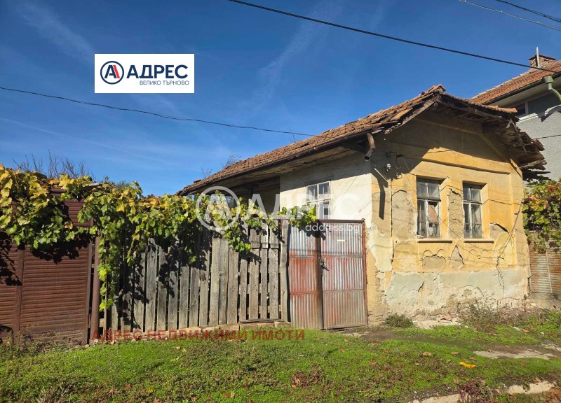 Продава ПАРЦЕЛ, област Велико Търново, с. Джулюница • 19000 € / 37160.77 лв. • 90083508 1