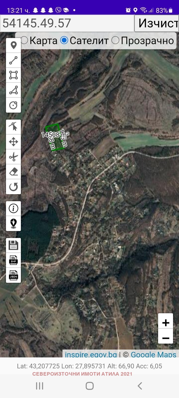 Til salg  Jord region Varna , Osenovo , 15 dka | 42414035 - billede [2]