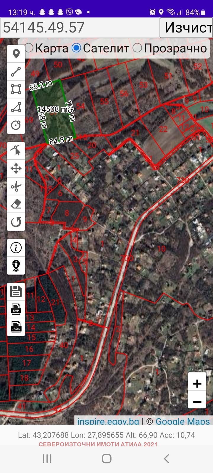 Til salg  Jord region Varna , Osenovo , 15 dka | 42414035