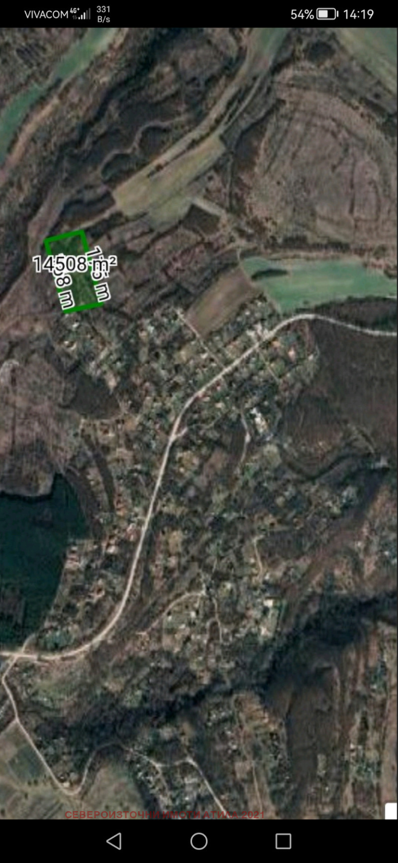 Til salg  Jord region Varna , Osenovo , 15 dka | 42414035 - billede [3]