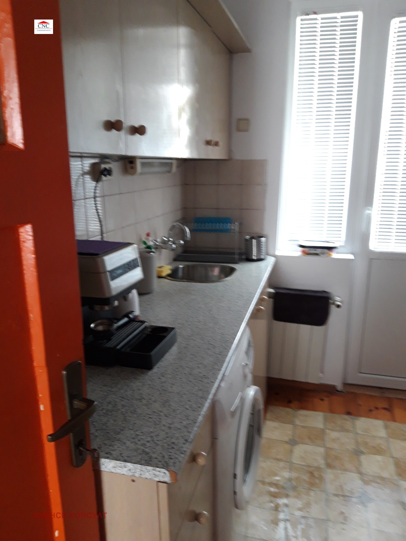Продава 3-СТАЕН, гр. София, Център, снимка 8 - Апартаменти - 55499207