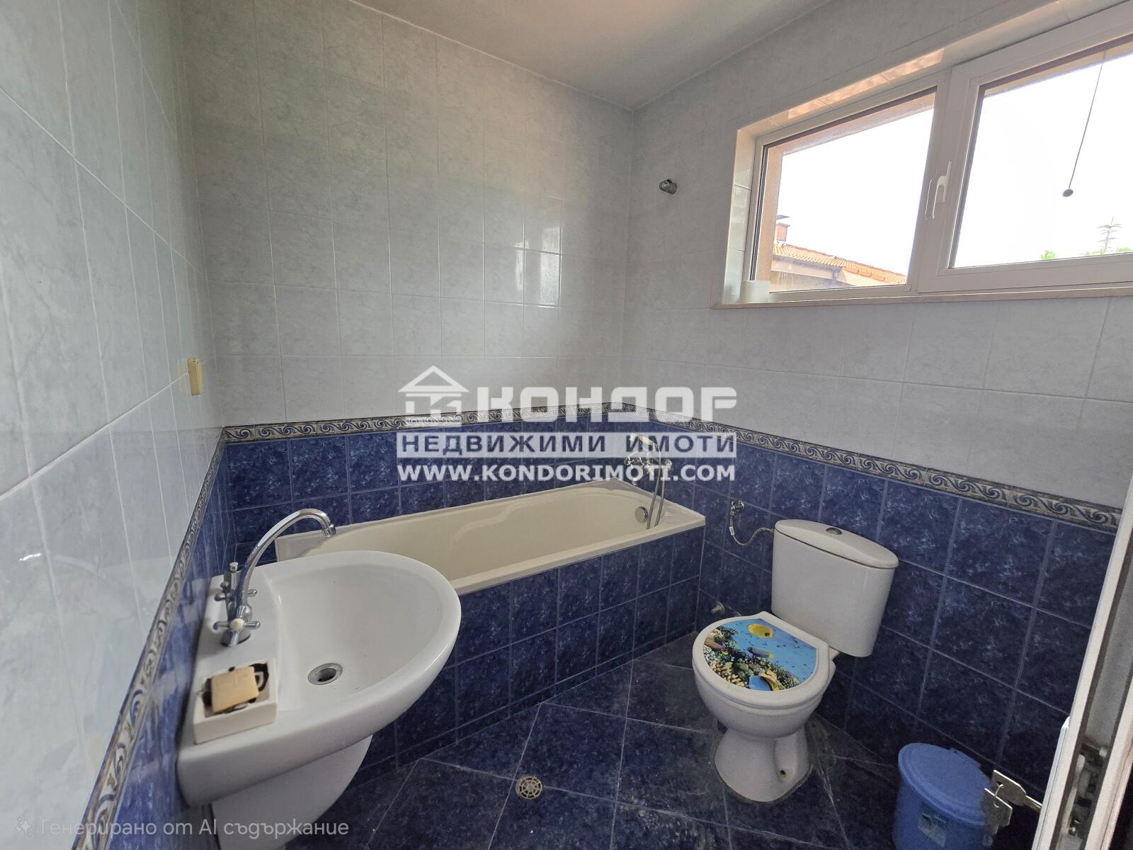 Продава КЪЩА, с. Скутаре, област Пловдив, снимка 10 - Къщи - 54822451
