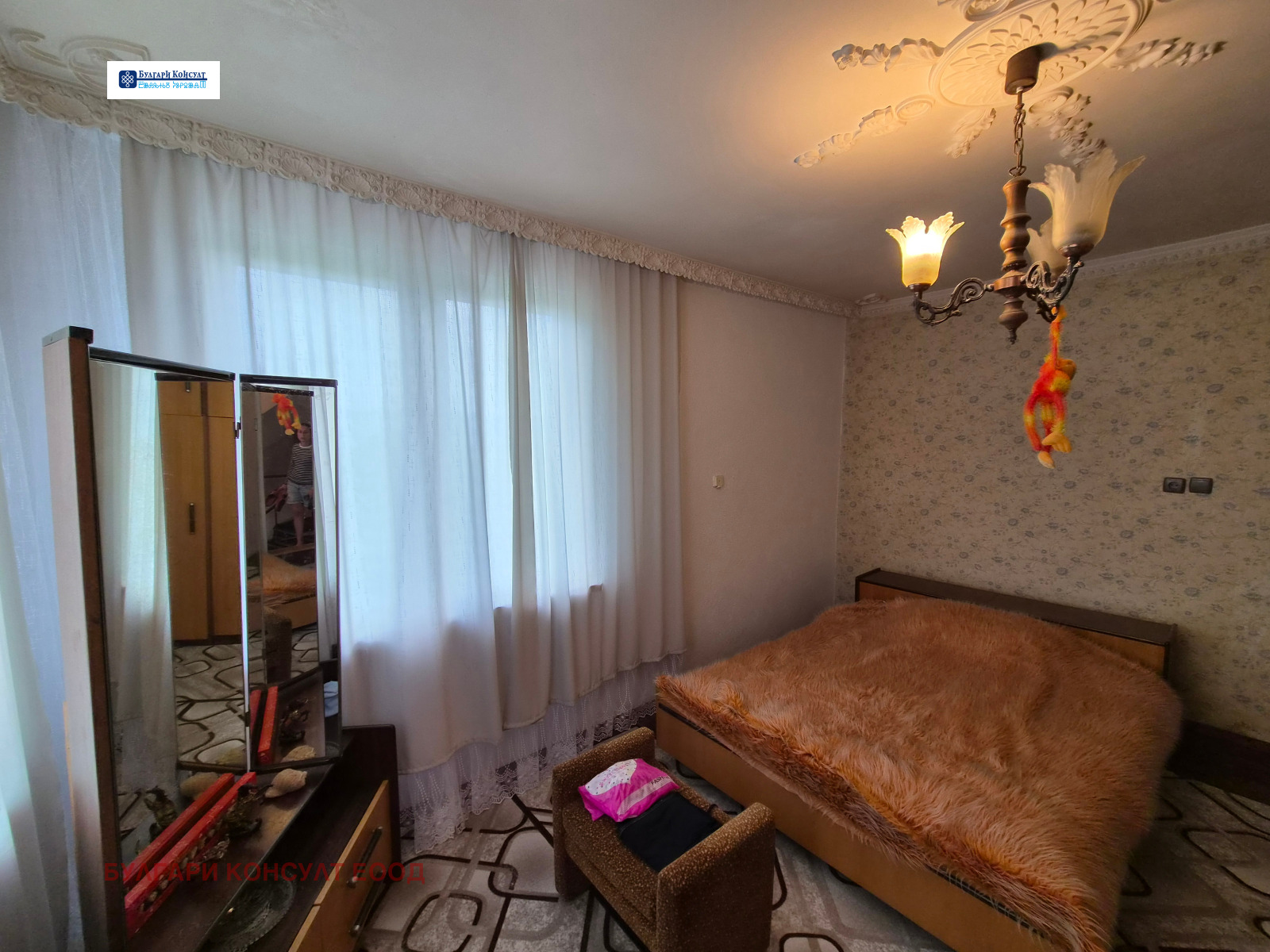 Продава КЪЩА, с. Лозно, област Кюстендил, снимка 16 - Къщи - 55175947