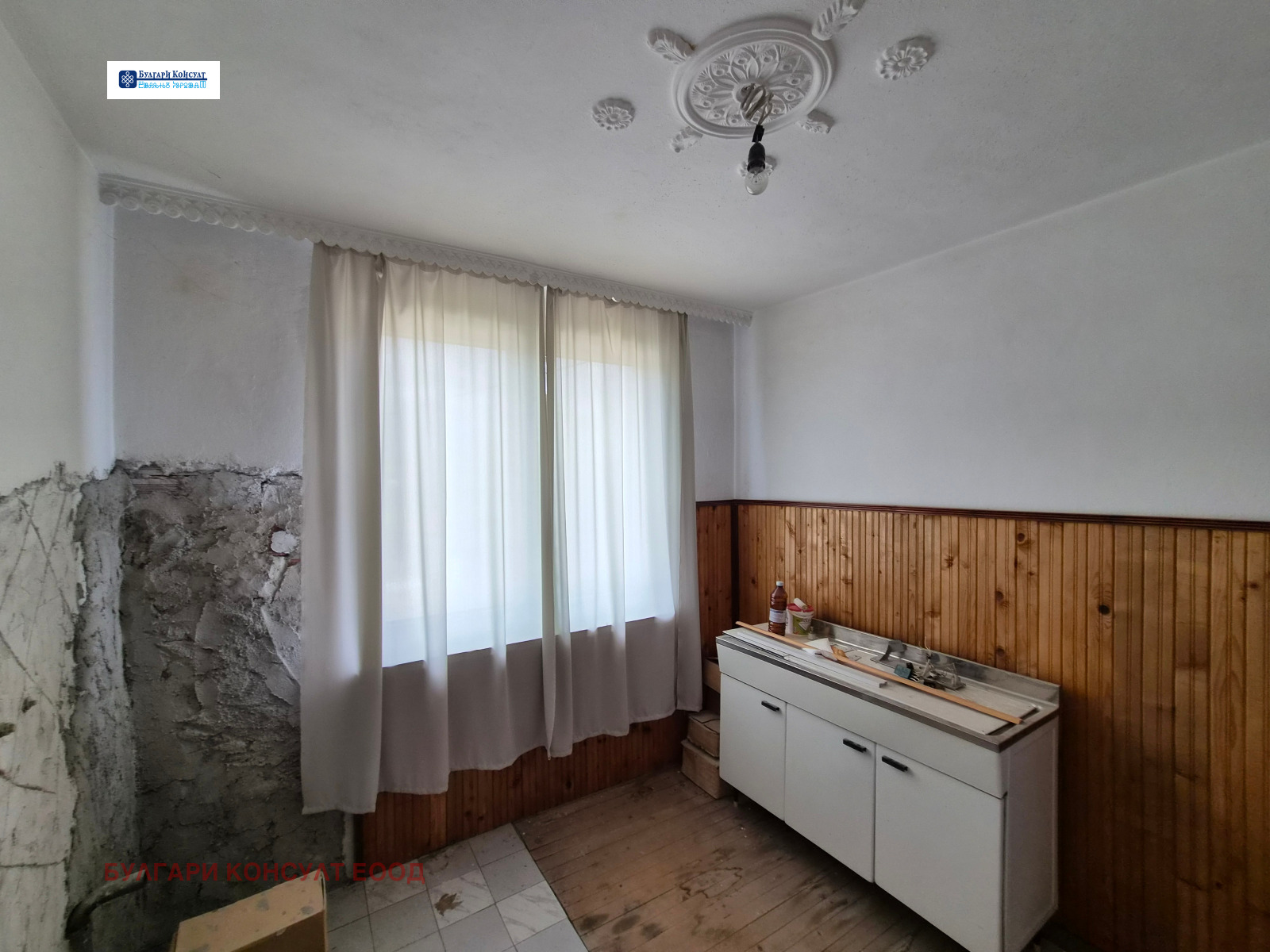 Продава КЪЩА, с. Лозно, област Кюстендил, снимка 12 - Къщи - 55175947