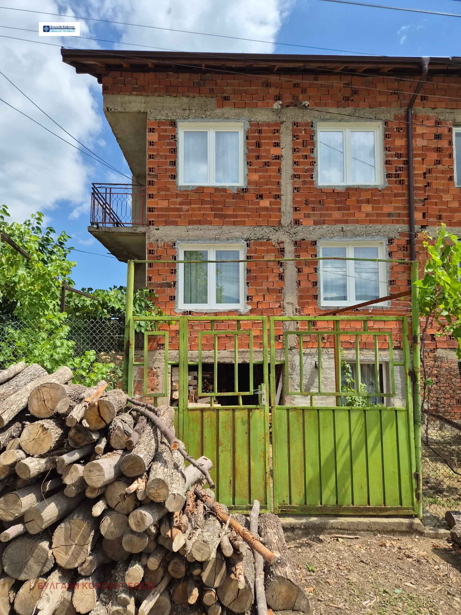 Продава КЪЩА, с. Лозно, област Кюстендил