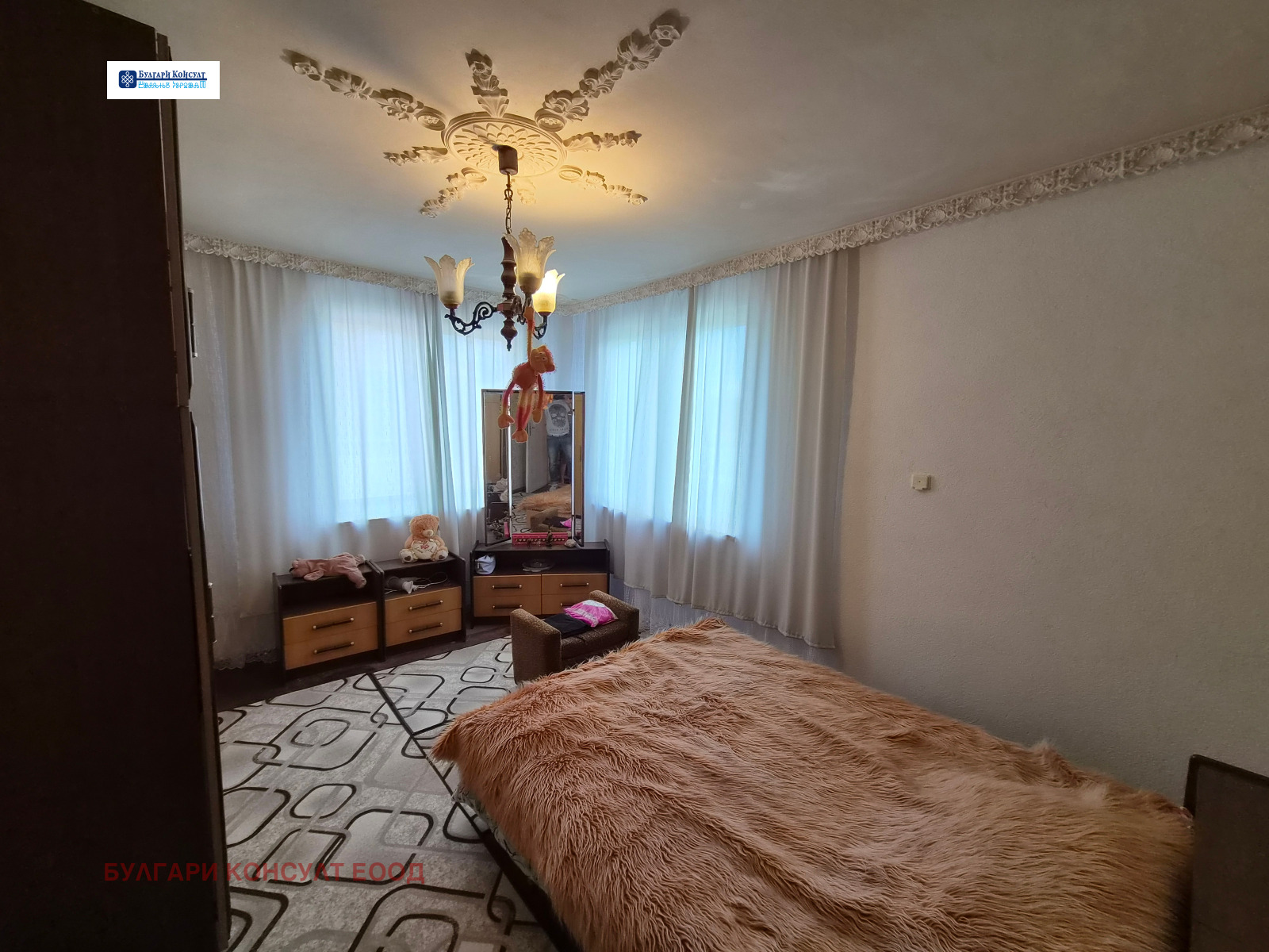 Продава КЪЩА, с. Лозно, област Кюстендил, снимка 15 - Къщи - 55175947