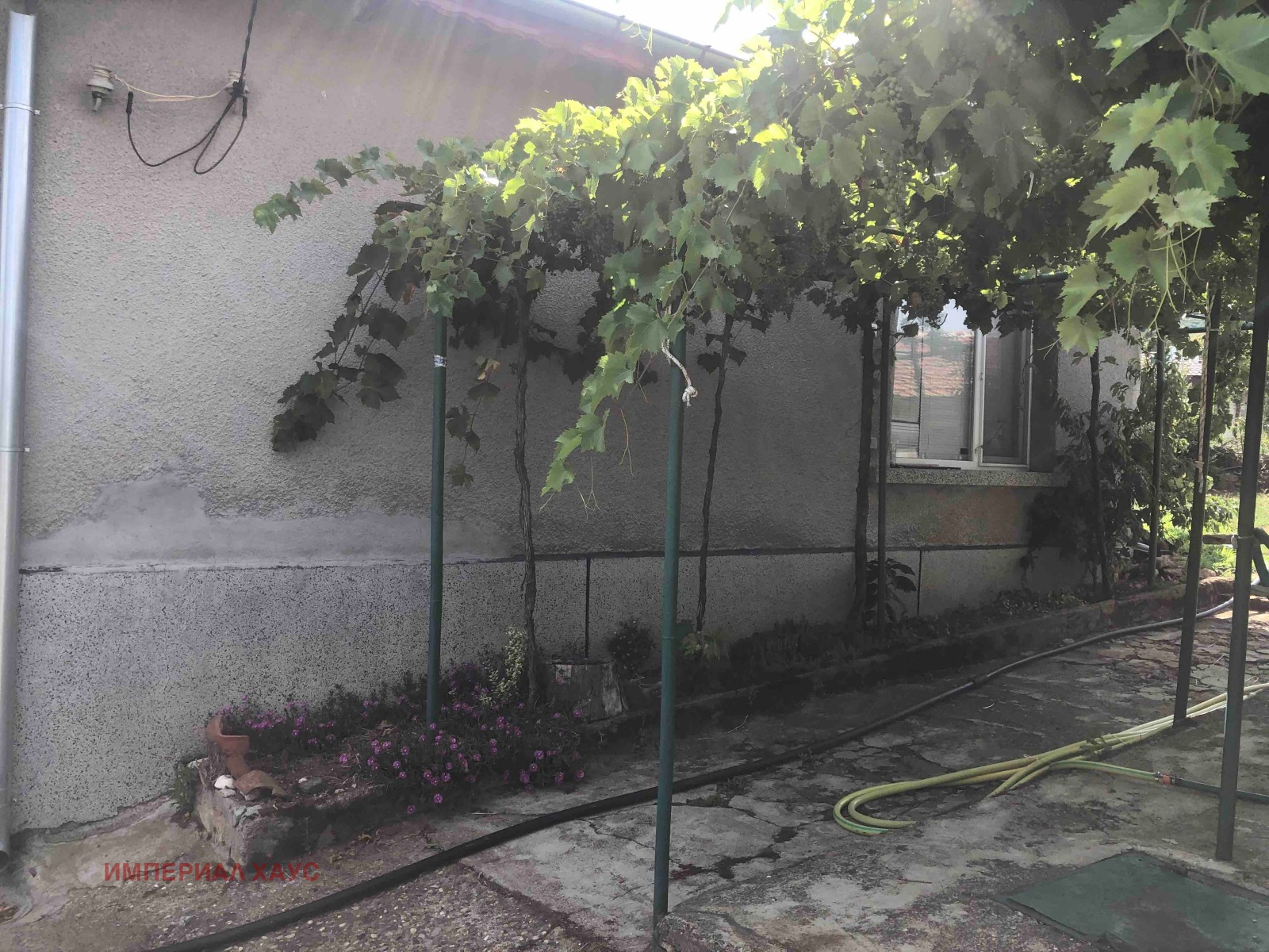 Продава КЪЩА, гр. Хасково, Промишлена зона - Изток, снимка 5 - Къщи - 55202313