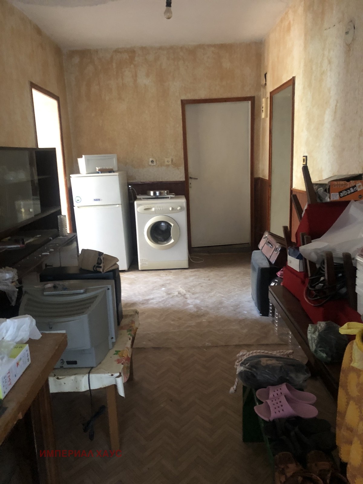 Продава КЪЩА, гр. Хасково, Промишлена зона - Изток, снимка 8 - Къщи - 55202313