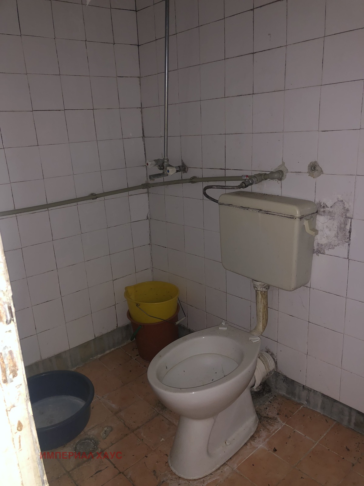 Продава КЪЩА, гр. Хасково, Промишлена зона - Изток, снимка 6 - Къщи - 55202313