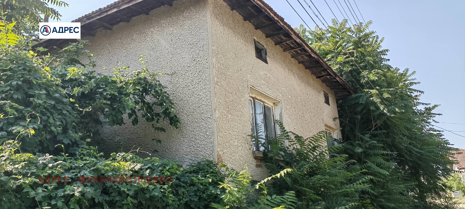 Продава КЪЩА, с. Гиген, област Плевен, снимка 2 - Къщи - 55561533