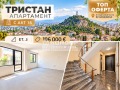 Продава 3-СТАЕН, гр. Пловдив, Център, снимка 1