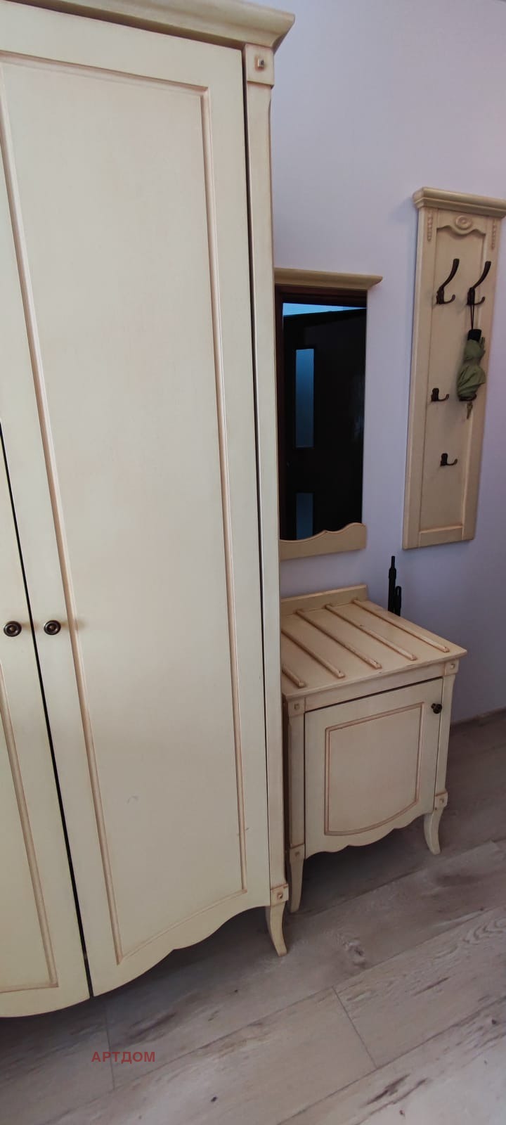 ������� 1-����� | Imot.bg � ����������� 4