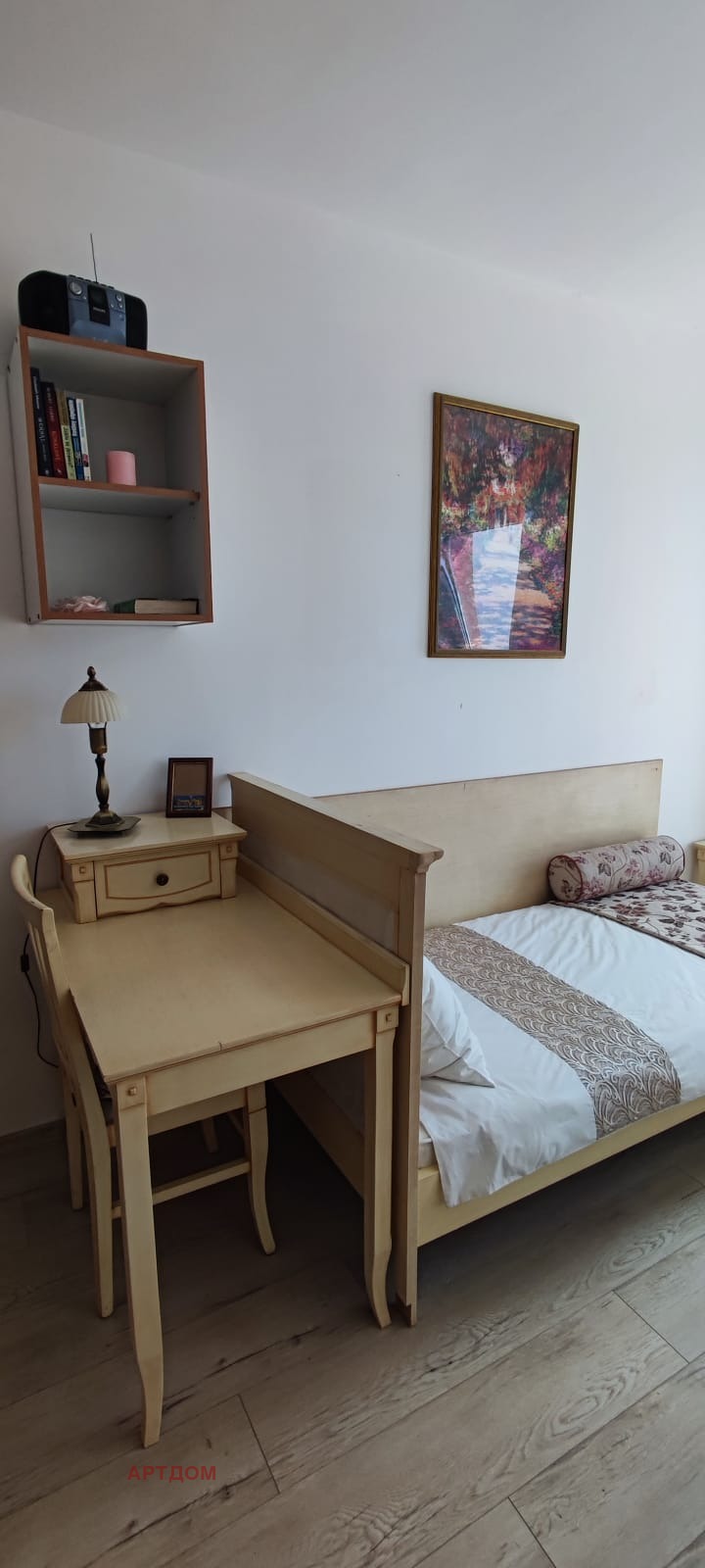 ������� 1-����� | Imot.bg � ����������� 3