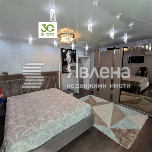 ������� ���� | Imot.bg � ����������� 4