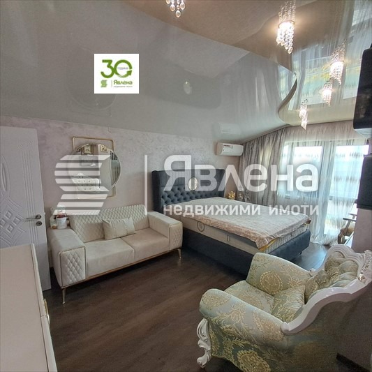 ������� ���� | Imot.bg � ����������� 5