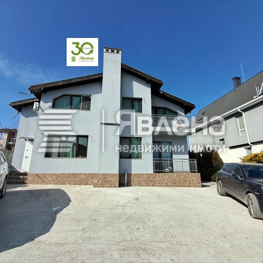 ������� ���� | Imot.bg � ����������� 1