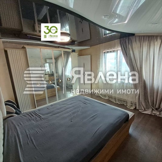 ������� ���� | Imot.bg � ����������� 7