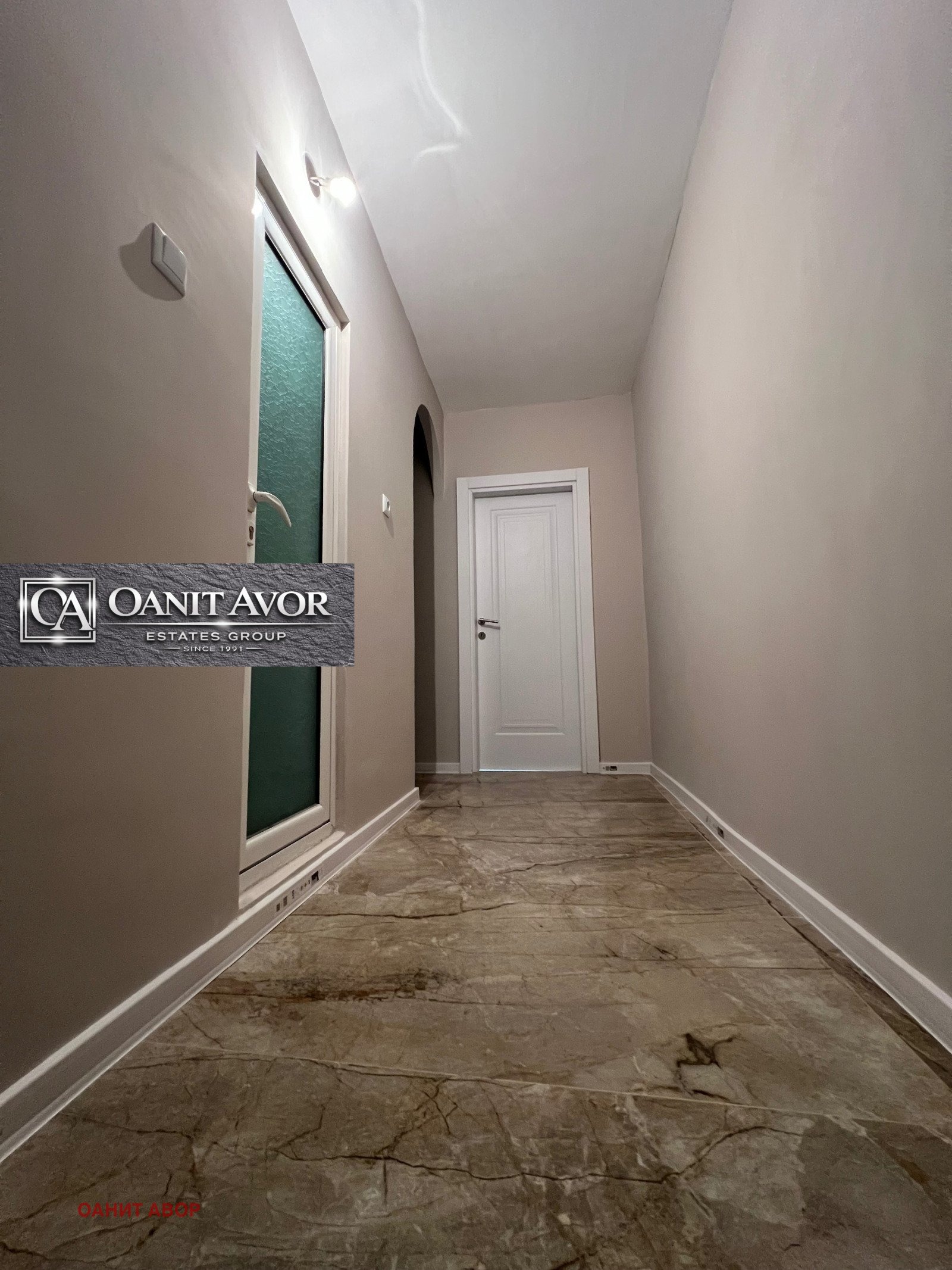 ������� 1-����� | Imot.bg � ����������� 2