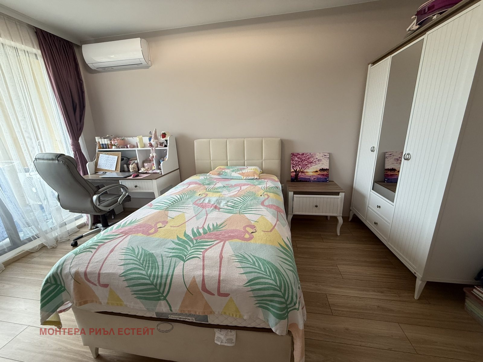 ������� 2-����� | Imot.bg � ����������� 6