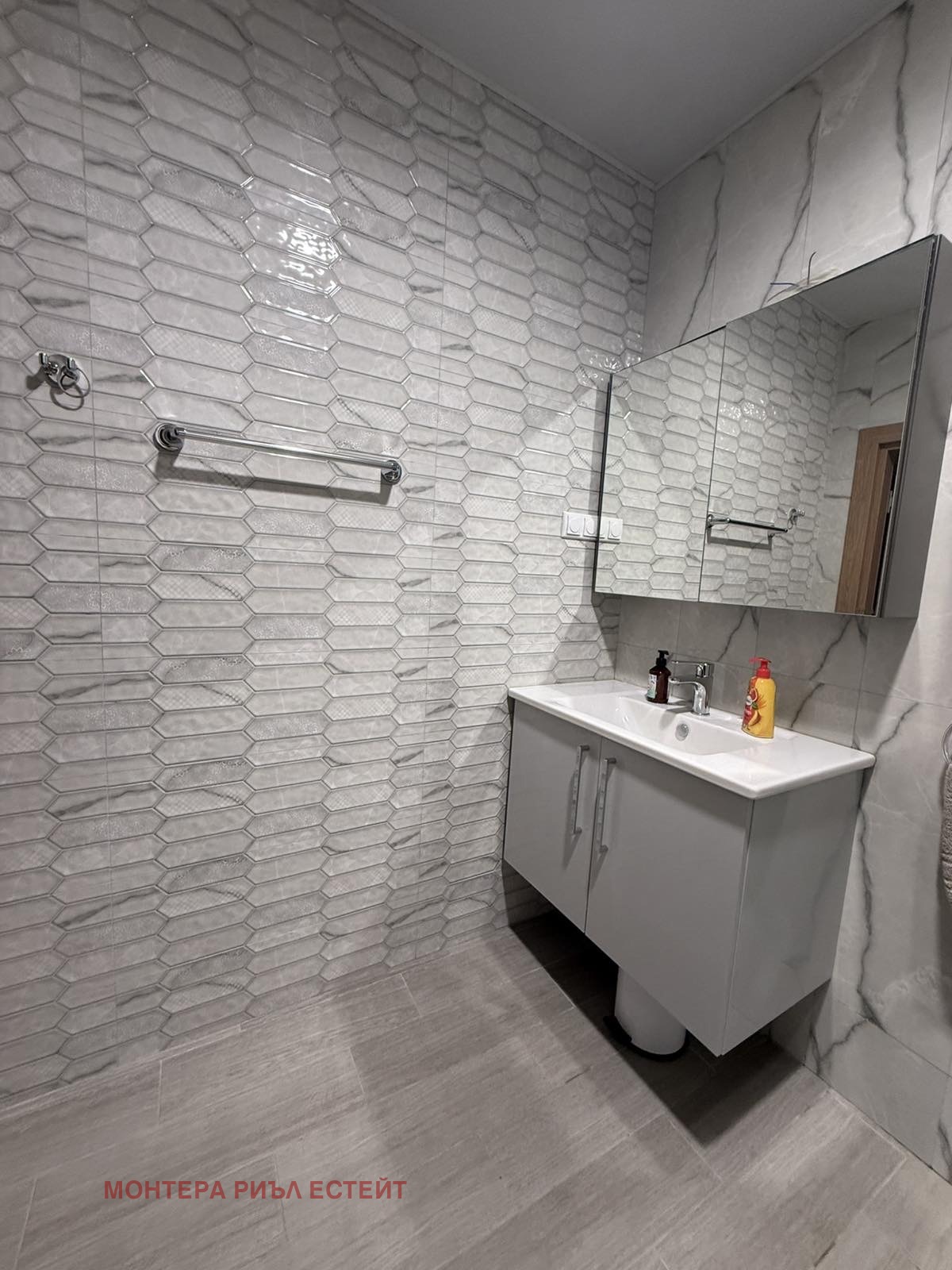 ������� 2-����� | Imot.bg � ����������� 11