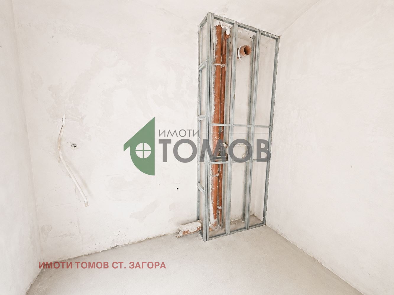 ������� 2-����� | Imot.bg � ����������� 9