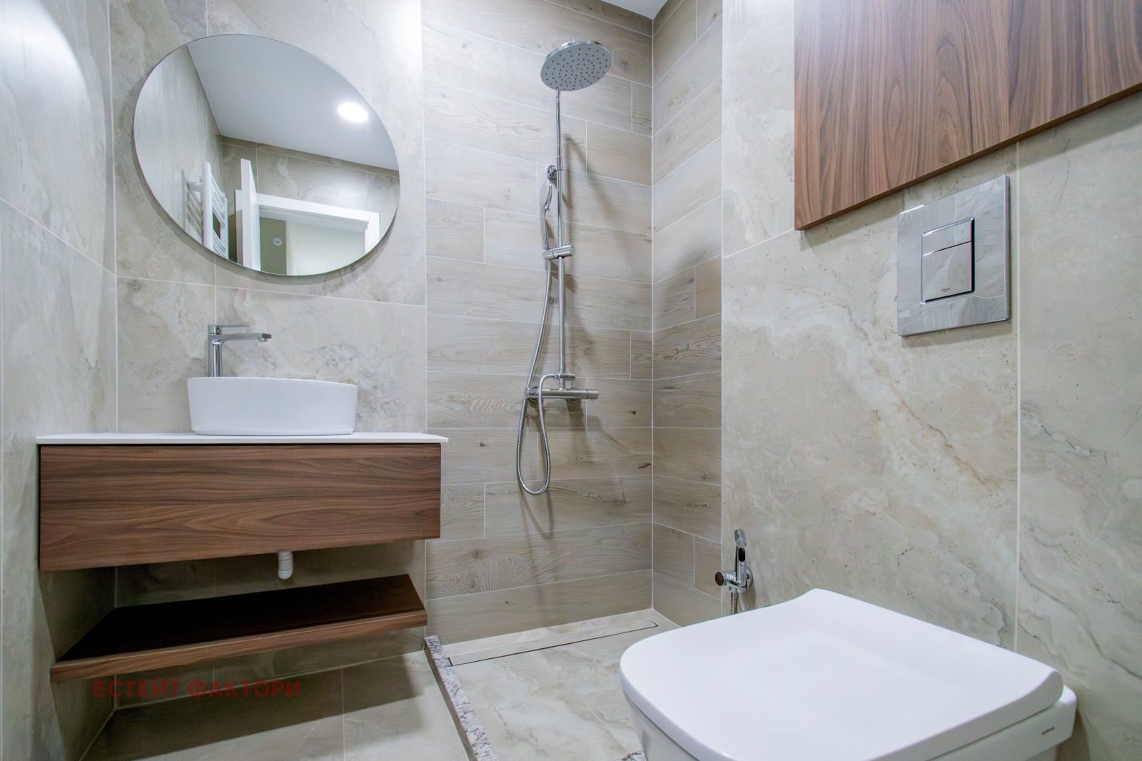 ������� 2-����� | Imot.bg � ����������� 6