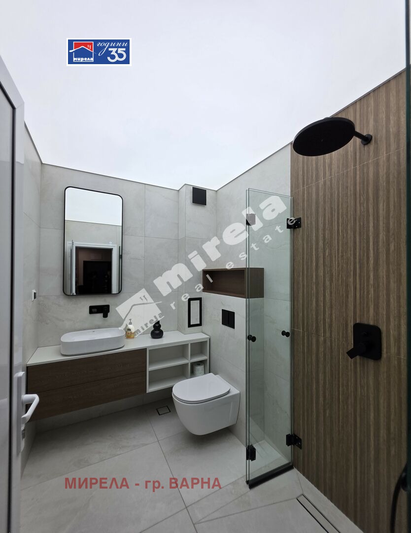 ������� 3-����� | Imot.bg � ����������� 7