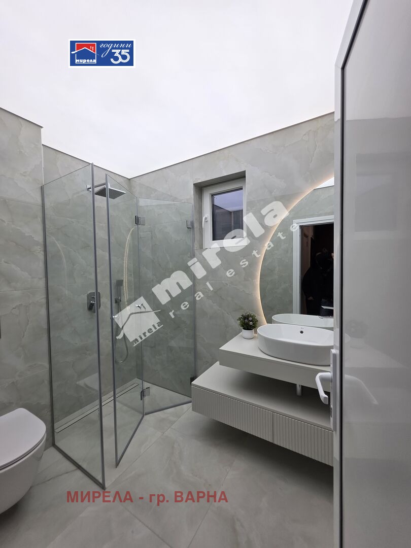 ������� 3-����� | Imot.bg � ����������� 8