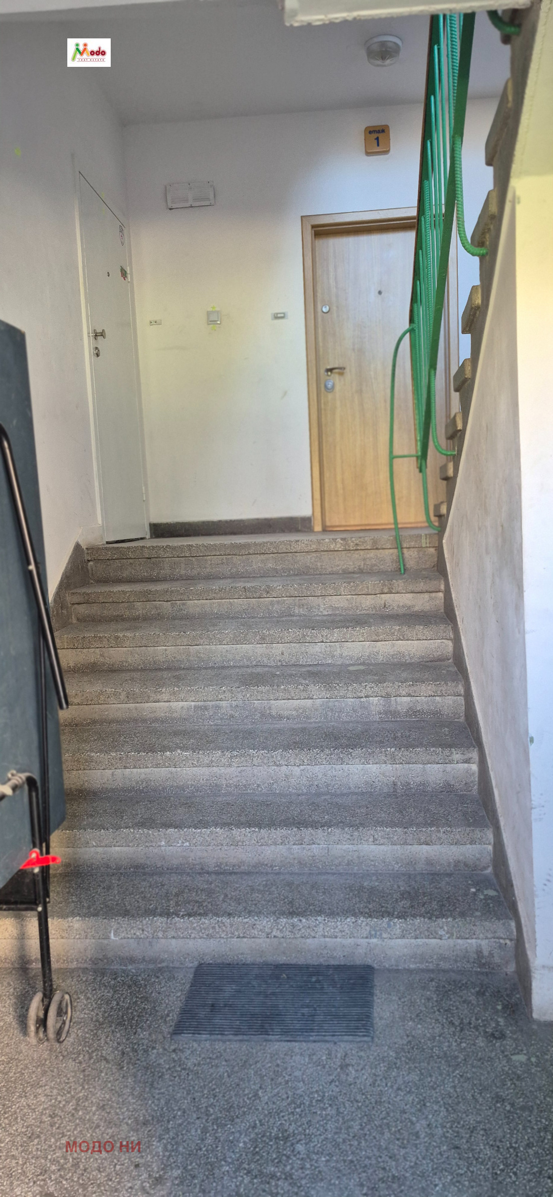 ������� 3-����� | Imot.bg � ����������� 9