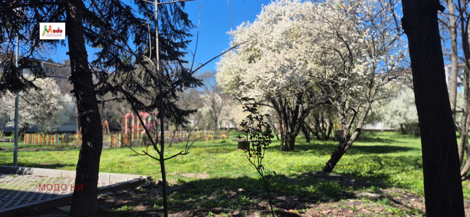 ������� 3-����� | Imot.bg � ����������� 8