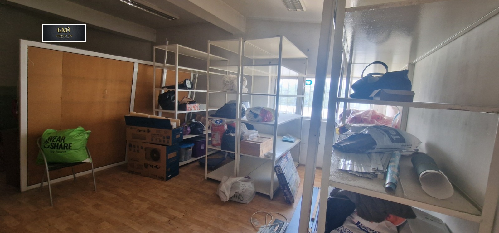 ������� ���� | Imot.bg � ����������� 7