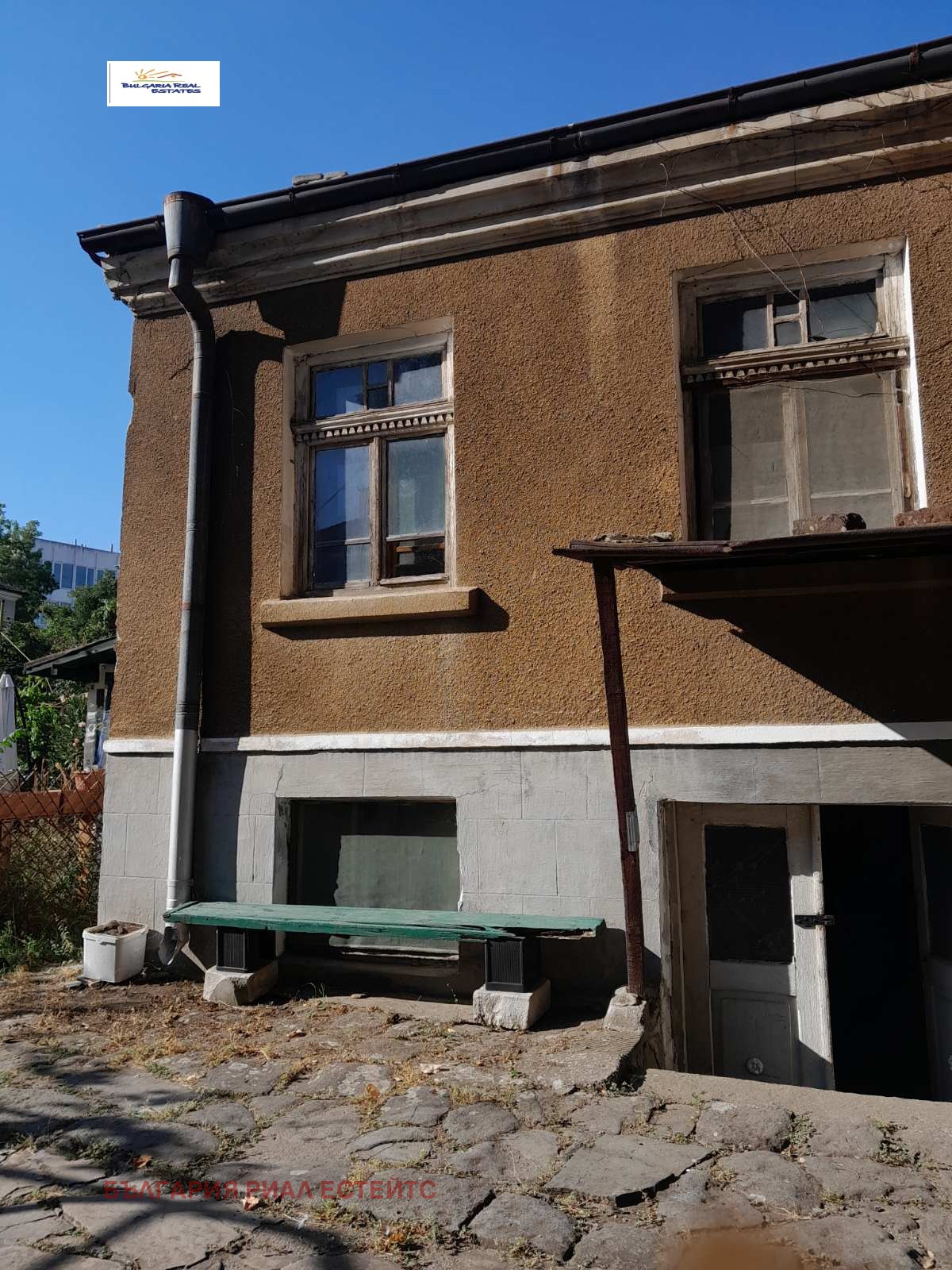 ������� ���� | Imot.bg � ����������� 1
