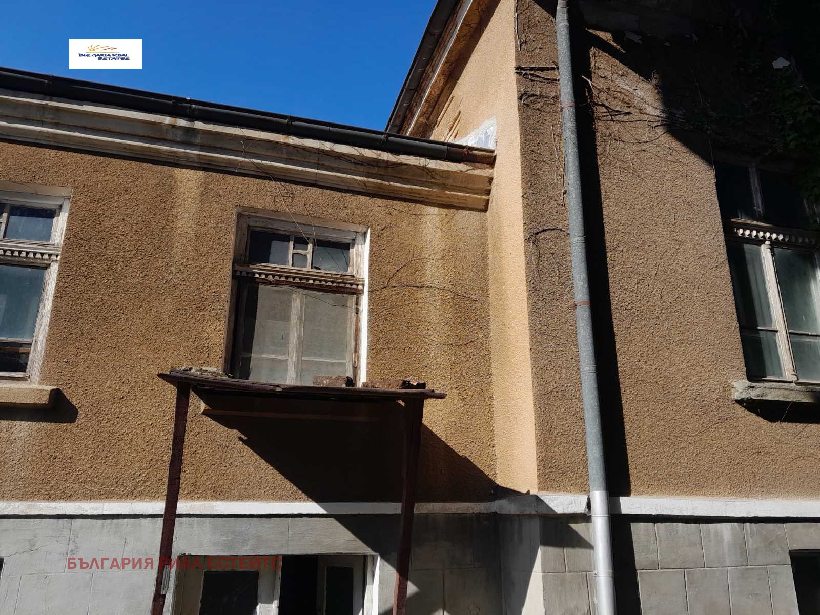 ������� ���� | Imot.bg � ����������� 3
