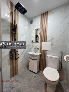 ������� 1-����� | Imot.bg � ����� ������ 6