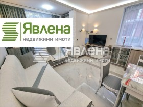 Снимка Продава 2-СТАЕН