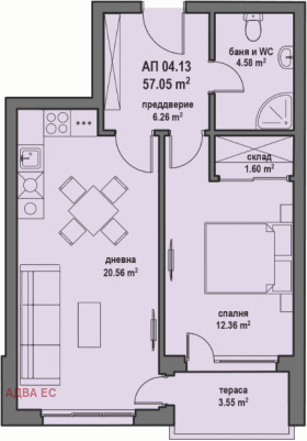 ����� ������� 2-�����,���� �����, ��. �����