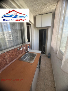 ������� 2-����� | Imot.bg � ����� ������ 5