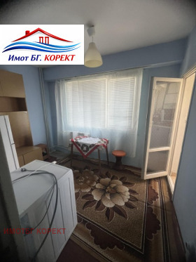������� 2-����� | Imot.bg � ����� ������ 4