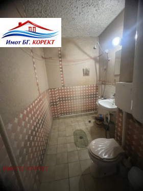 ������� 2-����� | Imot.bg � ����� ������ 3