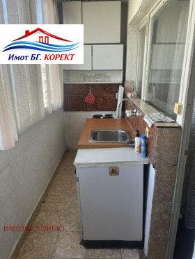 ������� 2-����� | Imot.bg � ����� ������ 2